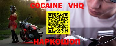 mix Славгород