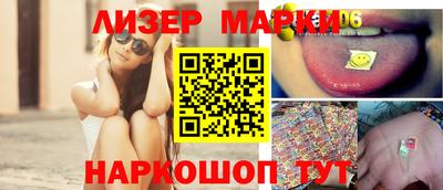 mix Славгород
