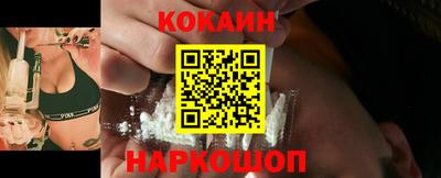 mix Славгород