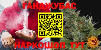 эйфоретик Среднеуральск