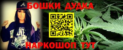 mix Славгород