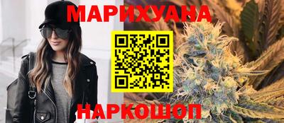 эйфоретик Среднеуральск
