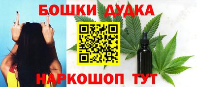 тгк Ставрополь