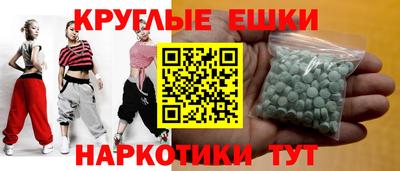 mix Славгород