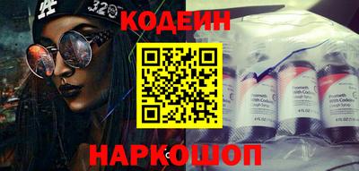 mix Славгород