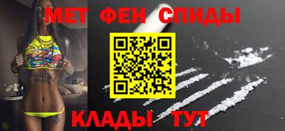 mix Славгород