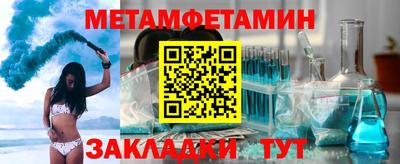 mix Славгород