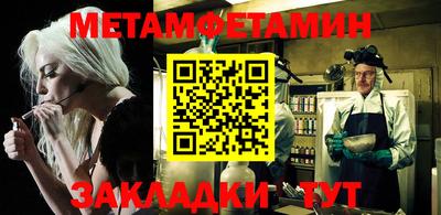 mix Славгород