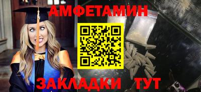mix Славгород