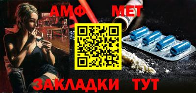 дурь Славянск-на-Кубани