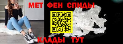 mix Славгород