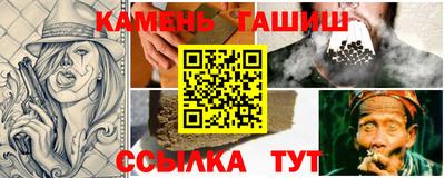 эйфоретик Среднеуральск